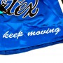 Fairtex BS0645 Шорты Тайский Бокс "Keep Moving"